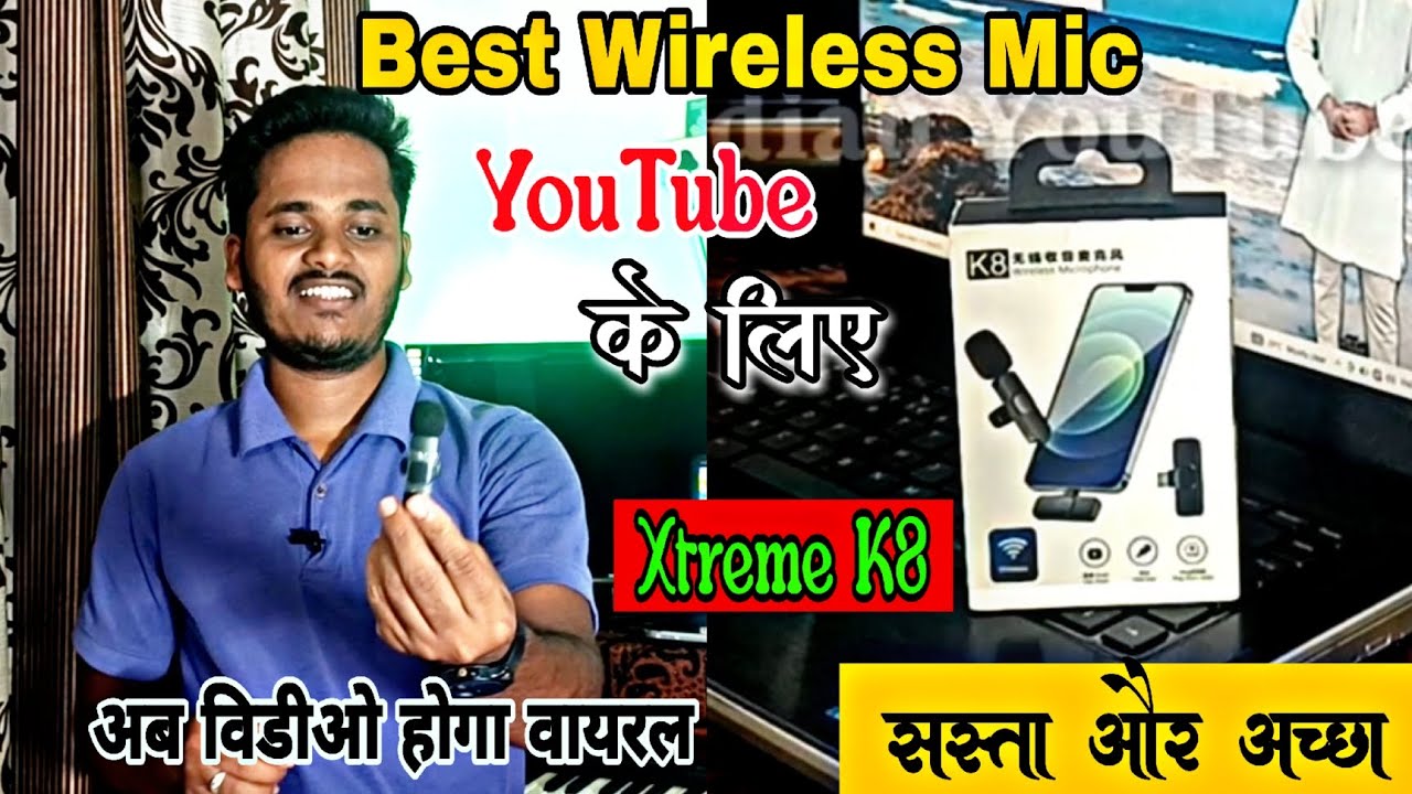 K8 wireless microphone best wireless microphone wireless mic for youtuber best mic under