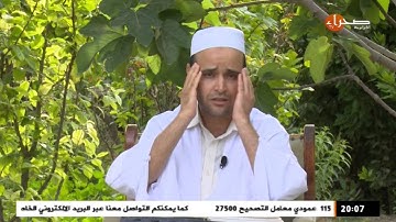 القارئ رابحي محمد 02-2016