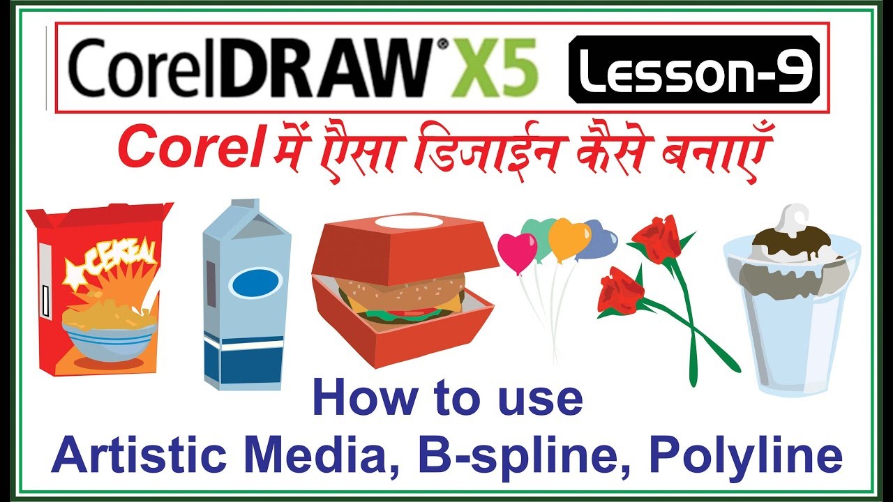 How to use Artistic Media Bspline Polyline in CorelDraw. Learn