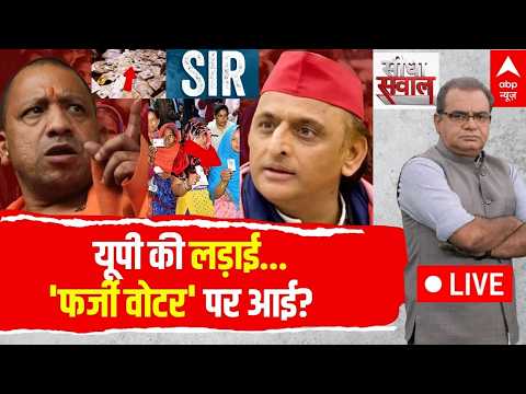 ABP NEWS live streams