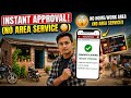 Indusind Bank Lifetime Free Credit Card Instant Approved Without Area Service 🔥| Indusind Bank