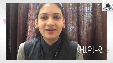 GUJ MED STD 4 EVS GUJLISH STD 4 Evs ch 12 part 2