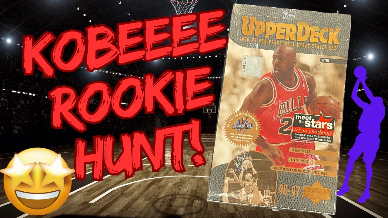 КОБИ ХАНТ! Баскетбольная команда Upper Deck сезона 1996-97 - МАЙКЛ ДЖОРДАН!