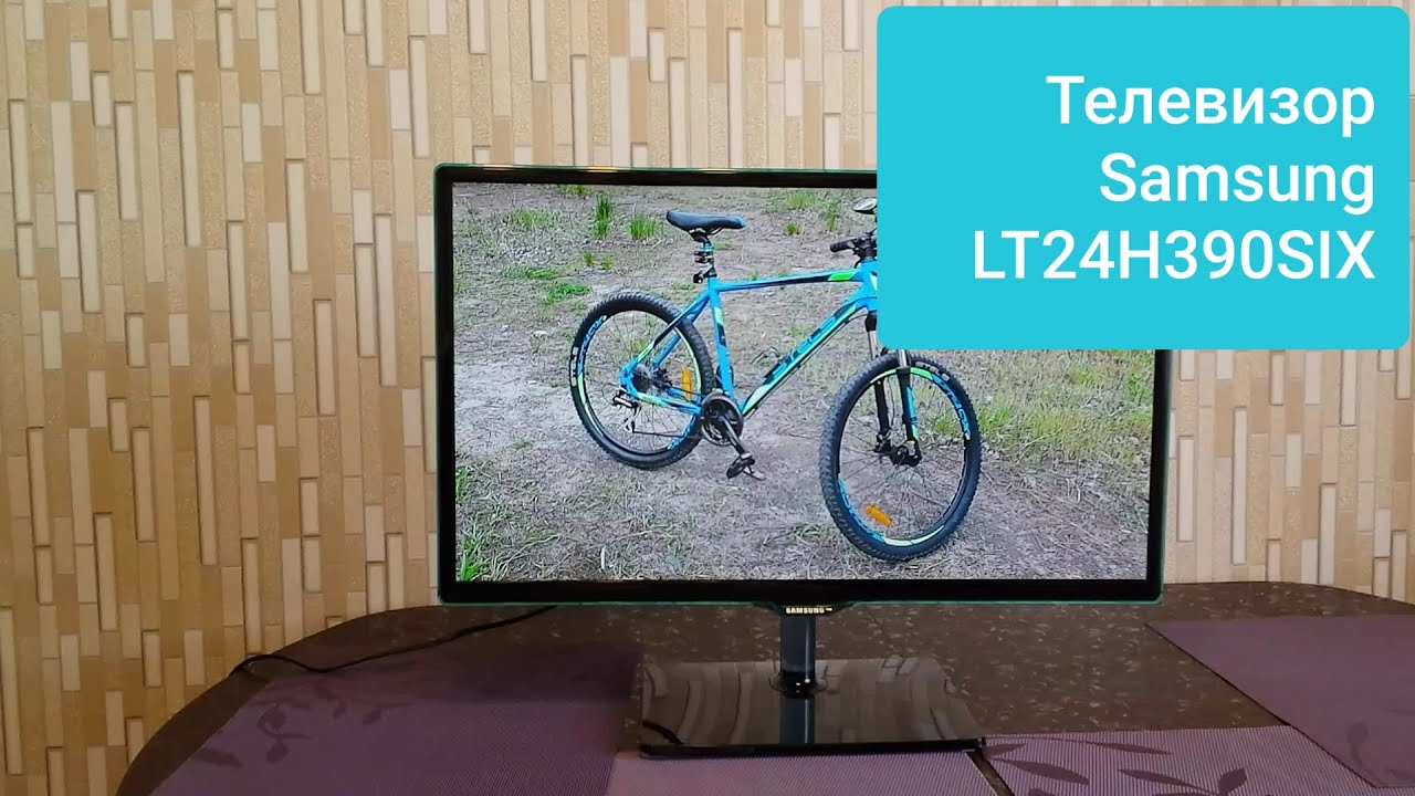 Tv Samsung Lt24h395sixxru