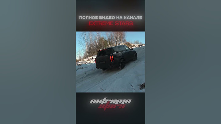 КИТАЙЦЫ НИЧЕГО НЕ МОГУТ НА OFFROAD??