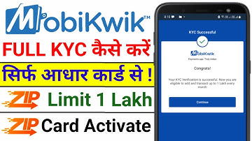 Mobikwik KYC Kaise Kare 2022 | How to Complete Mobikwik Full KYC ?