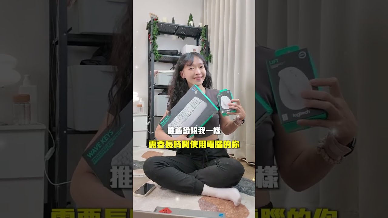 打電腦手腕痛?教你一招改善滑鼠手! ✨ | Logitech羅技 縮圖