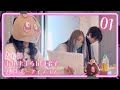 それ、悪い結果ってことですか?【占い師あんずまろんの弟子オーディションVol.1】