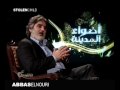 عباس النوري برنامج أضواء المدينة 7 عباس النوري برنامج أضواء المدينة 7