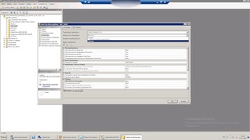 Усечение лога базы данных MS SQL
