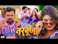    pramod premi yadav  tarbuja  shivani singh  ft rani  new bhojpuri song