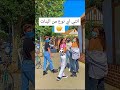 انتي اي نوع من البنات 
