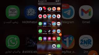 #آموزش #مسدود #کردن#شماره #واتساپ #دیگران #smartphone #bitcoin #ترند
