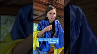 Гуцулка Ксеня #гуцулкаксеня #гуцули #гуцульщина #українськапісня #народнапісня #пісня #ксеня