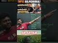 🎯கலைச்சொல் வேட்டை | பொதுத்தமிழ் #arunan #adda247tamil #tnpsc #tamil