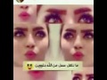 رمزيات صور بنات كيوت كولي على صور الي انزلهن اريد ذوقكم رمزيات صور بنات كيوت كولي على صور الي انزلهن اريد ذوقكم