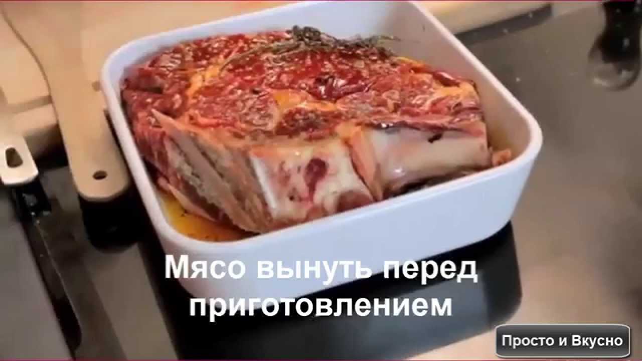 Сделать маринад для мяса Сделать маринад для мяса
