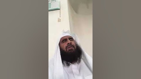 دحيم الحماد. سورة الفاتحة. 🌹🌺🌹١٤٣٨هـ