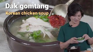Korean chicken soup you can make without a trip to a Korean market (Dak gomtang, 닭곰탕)!