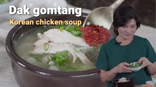 Korean Chicken Soup You Can Make Without A Trip To A Korean Market Dak Gomtang, 닭곰탕