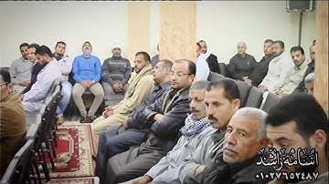 روائع سورة يوسف القارئ محمد أيمن عبد العزيز ♥️👌