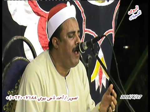 الشيخ عبدالله السقا فى عزاء عائلات المسيرى قرية الجنبيه ايتاي البارود بحيرة 17 6 2016