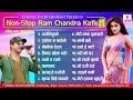 Popular Songs of Ram Chandra Kafle (लोक पप ) l Top Songs 2023 l Karnali Entertainment Official Mp3 Song