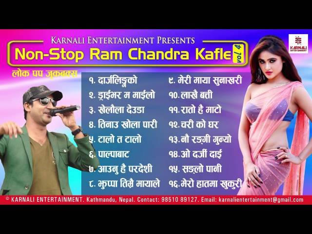 Popular Songs of Ram Chandra Kafle (लोक पप ) l Top Songs 2023 l Karnali Entertainment Official class=