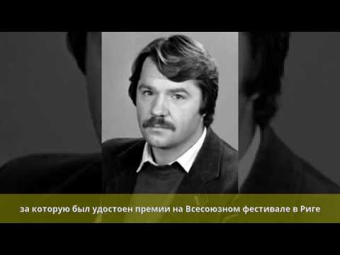 Видео: Александър Константинович Фатюшин: биография, кариера и личен живот