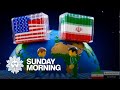 Inside Iran's online propaganda war