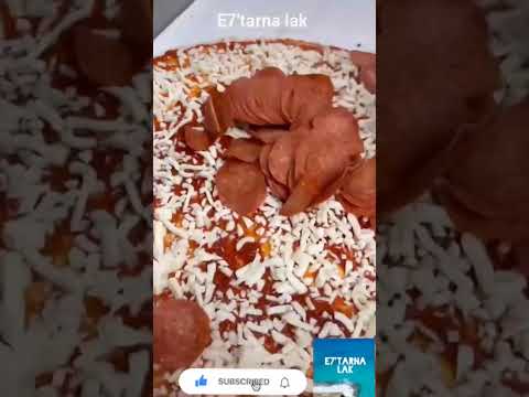 بيتزا البيبروني لا تقاول