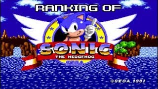 Ranking of Sonic #1 - Sonic the Hedgehog (1991)