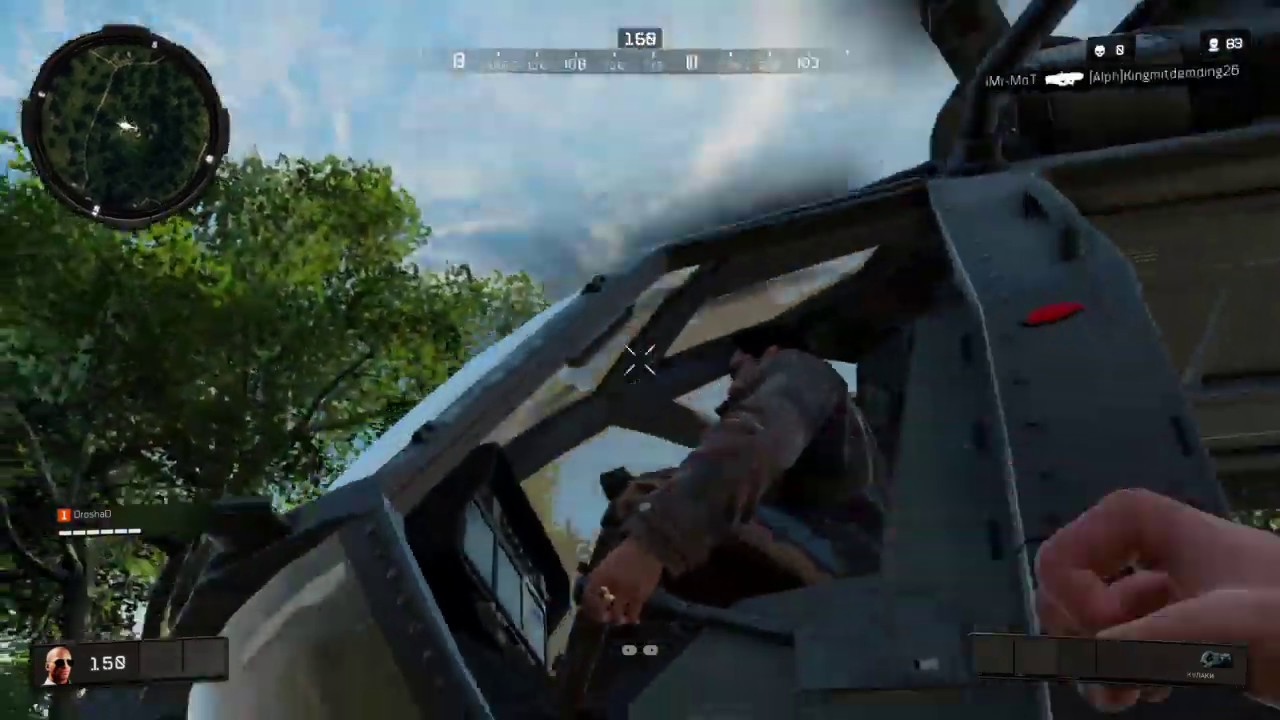 Call of Duty Black Ops 4:  Blackout - Battle Royale