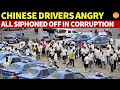 Chinese Drivers Angry! Global Oil Drops 30%, Gas Prices Surge 30% - All Siphoned Off in Corruption