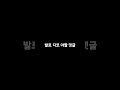 2023년 1월 6일 2023년 1월 6일