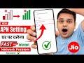 Jio New APN Settings 2026  | Jio Network Problem Solution | Jio Net Slow Internet Problem Solution