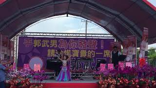 1070901虎尾-雙人飄扇