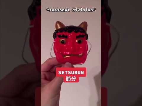 Video: Setsubun: Japonijos pupelių mėtymo festivalis