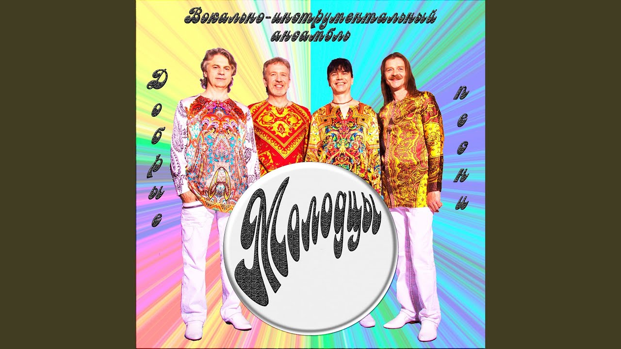 Endless game YouTube