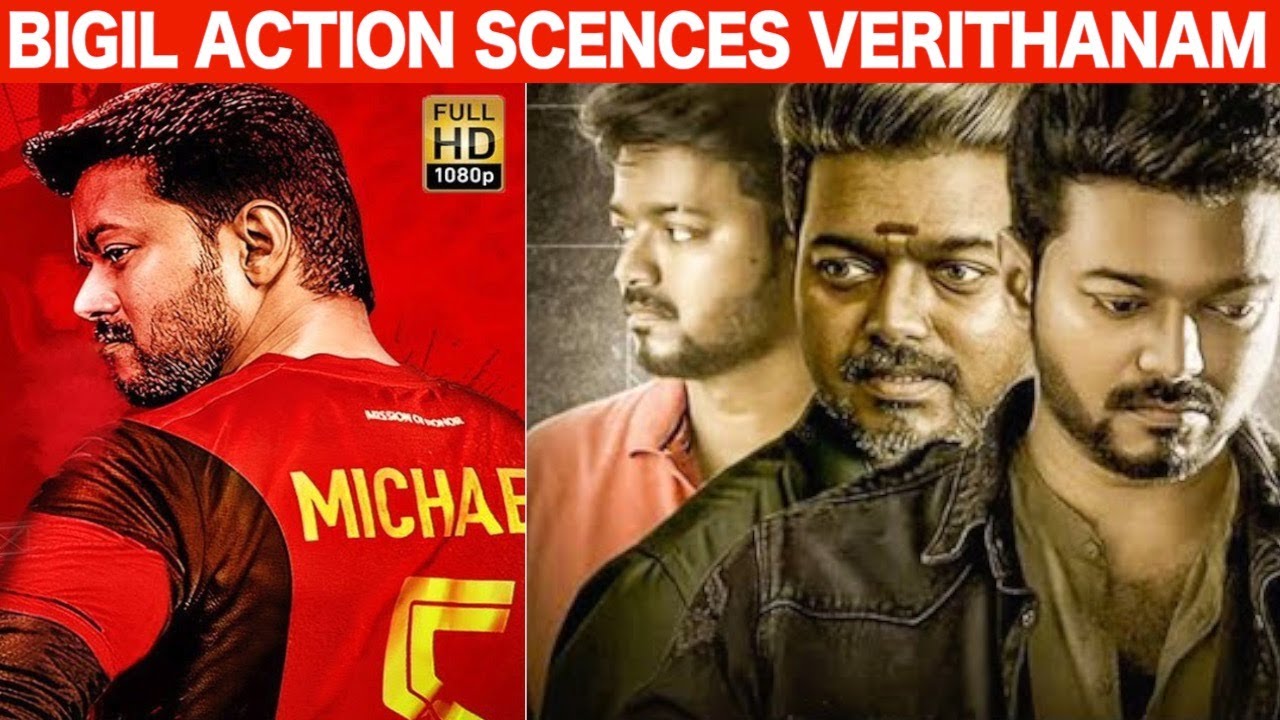 Bigil Official Update - Bigil Censored | Vijay | Bigil Trailer | Atlee