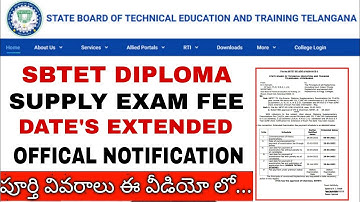 ts SBTET DIPLOMA SUPPLY EXAM FEE DATE