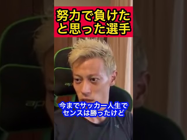 俺は馬鹿に嫌われるのが得意だ立川談志