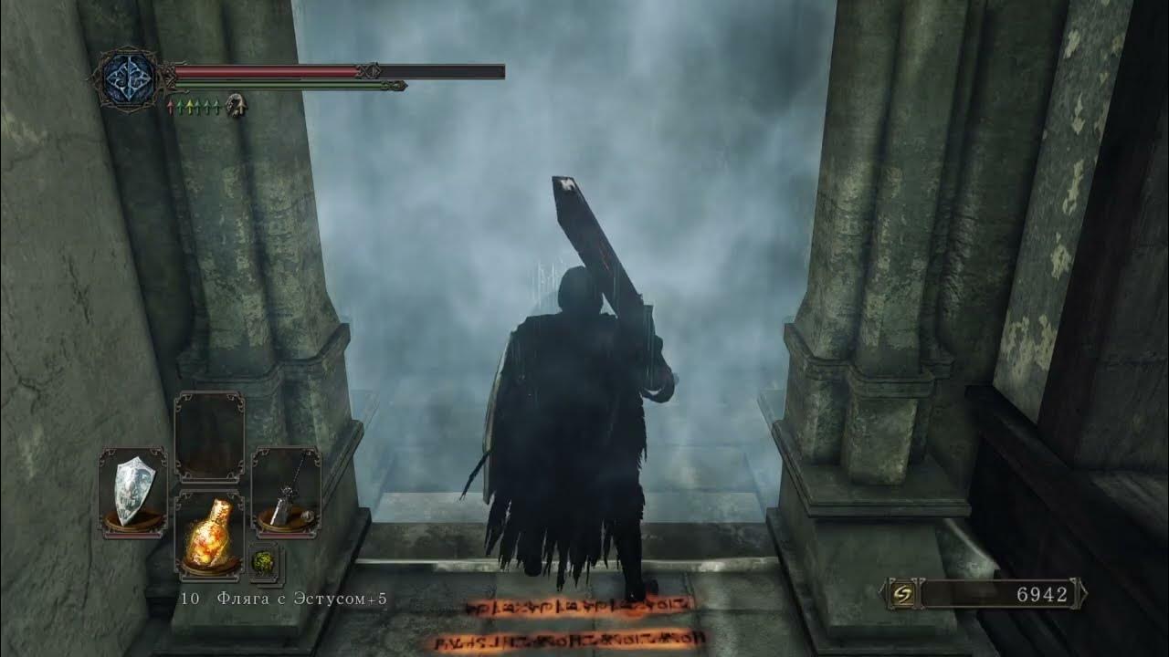 Дарк соулс 2 цитадель алдии. Дарк соулс 2 поместье алдии костры. Дс 2 цитадель алдии. Dark souls цитадель алдии. Dark souls 2.