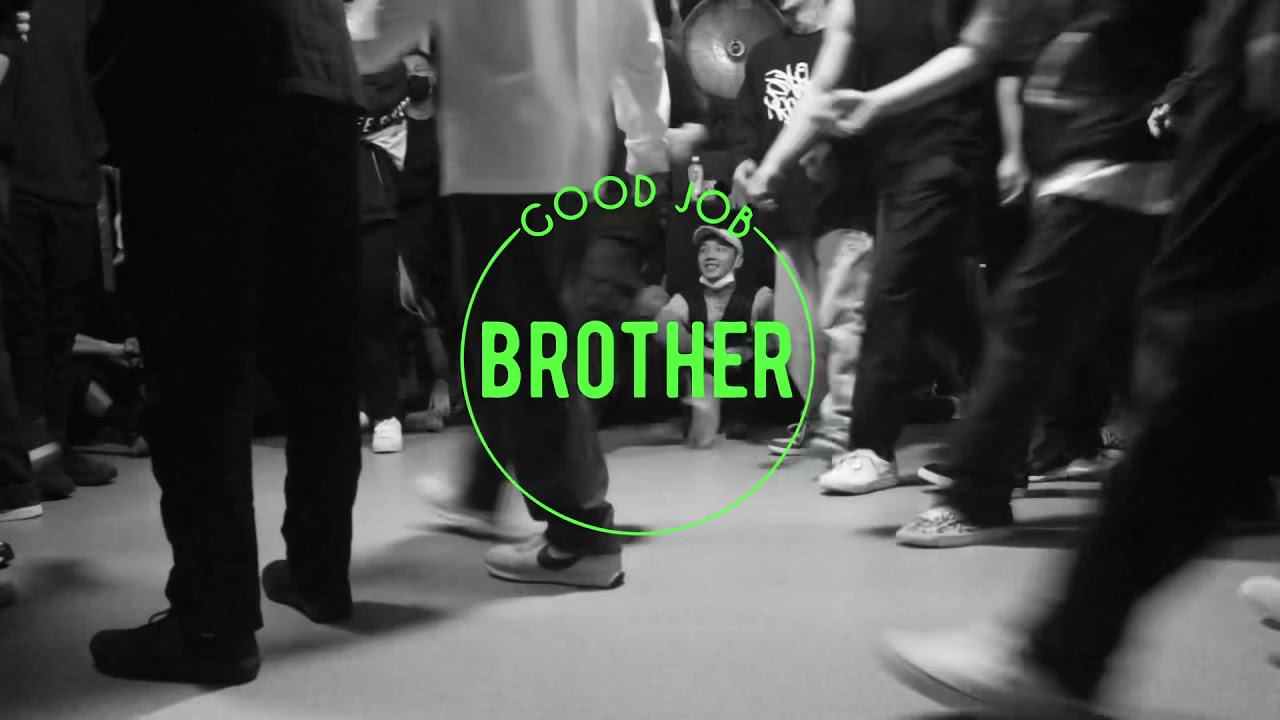 GOOD JOB BROTHER 和氣生財 (Quick trailer) YouTube