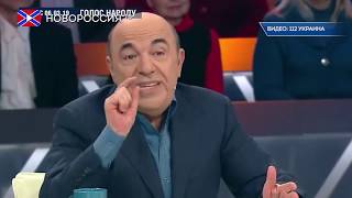 Новости на "Новороссия ТВ" 9 марта 2019 года Новости на "Новороссия ТВ" 9 марта 2019 года