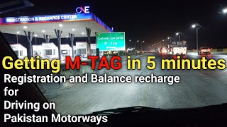 M-Tag Registration in 5 Minutes | How to get M-Tag Pakistan Motorway | Information and Guidelines screenshot 4