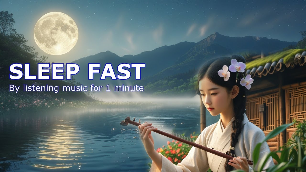 [Try Listening music for 3 minutes ] | FALL ASLEEP FAST | DEEP SLEEP ...
