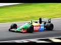 懐かしの80-90年代のF1サウンド Toleman Benetton Ferrari