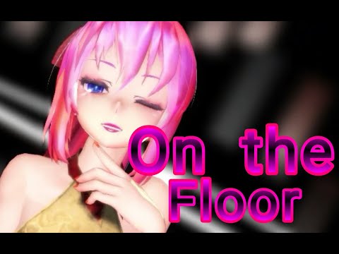 on the floor (cover en español)