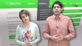 آفیس Office  را کنار بگذارید screenshot 2